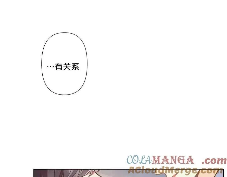 第75话 第31页