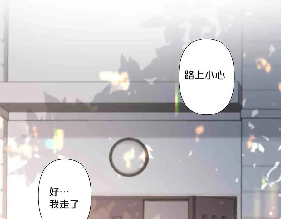 第75话 第41页
