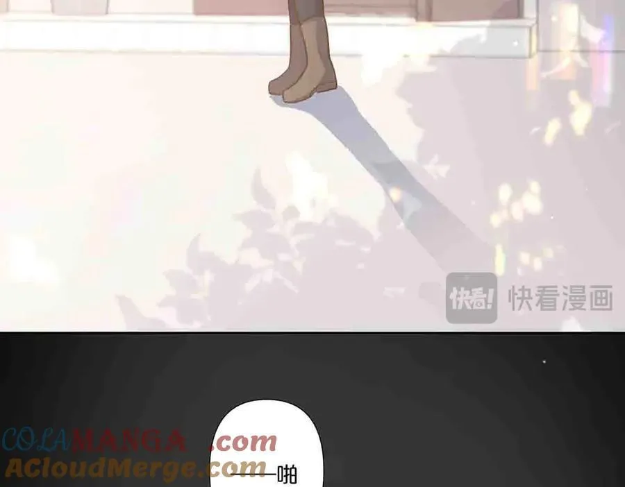 第75话 第43页