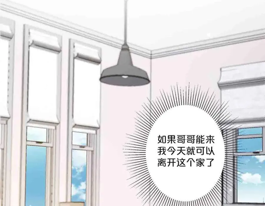 第75话 第53页