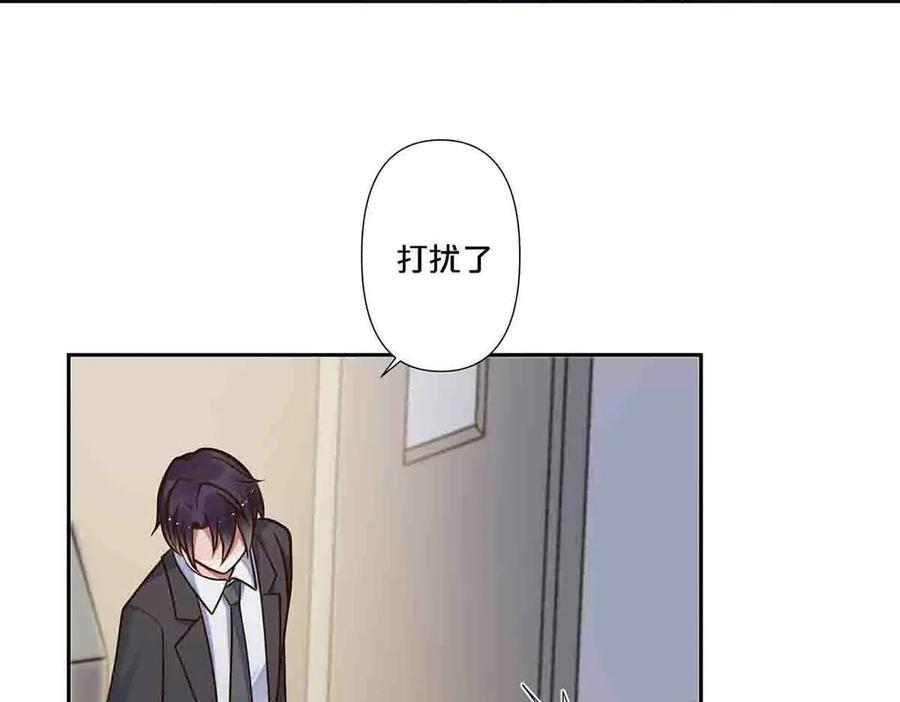 第105话 第18页