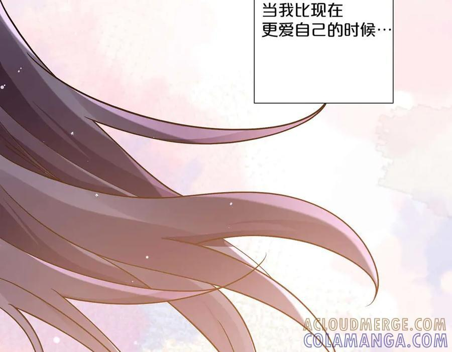 第109话 第22页