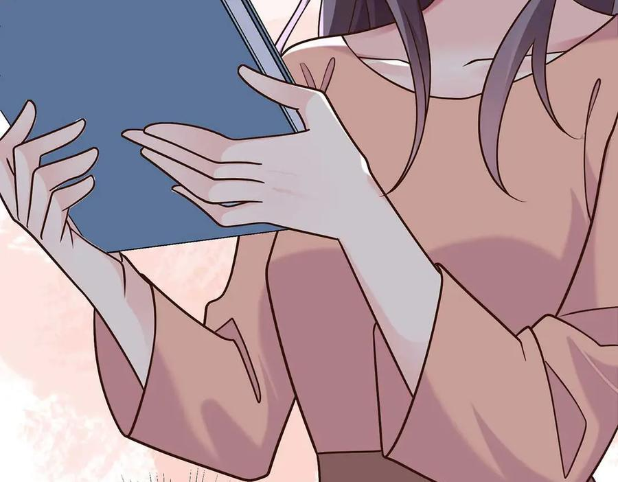 第109话 第38页
