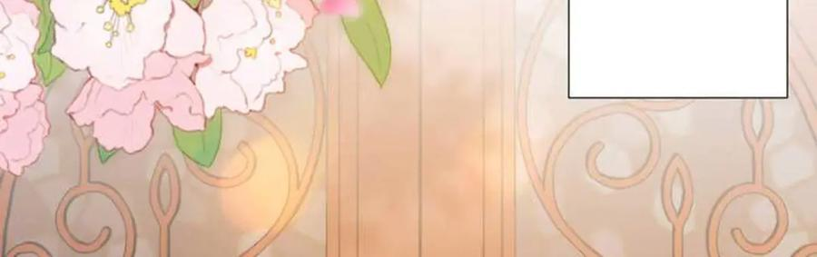 第110话 第36页