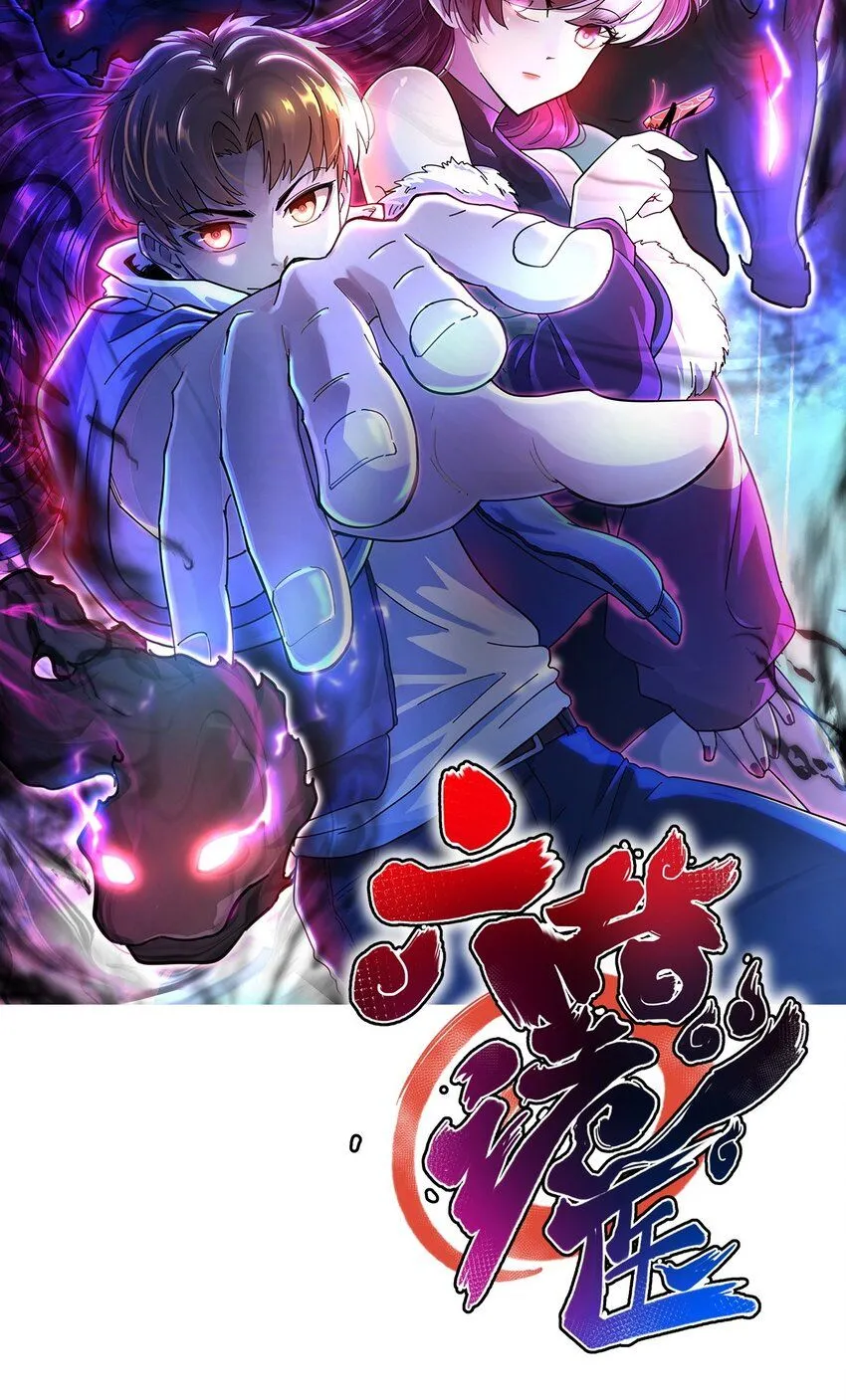 010 鼻子流血2 第1页