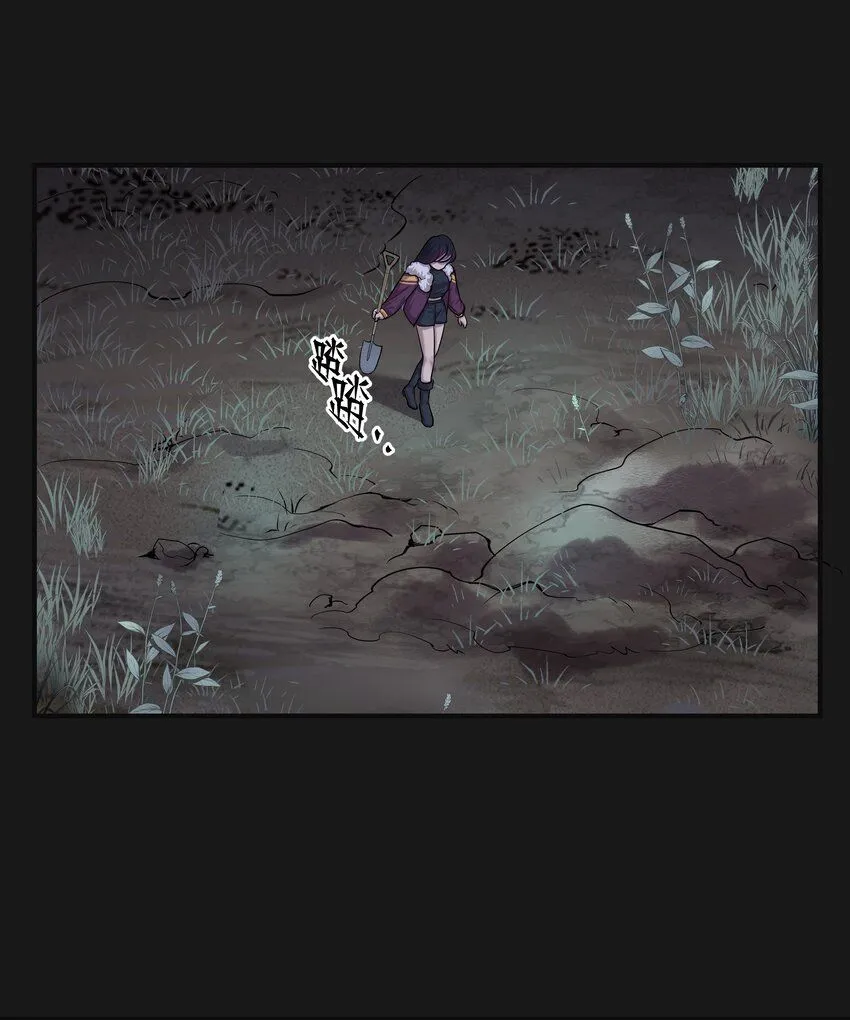 009 鼻子流血 第24页