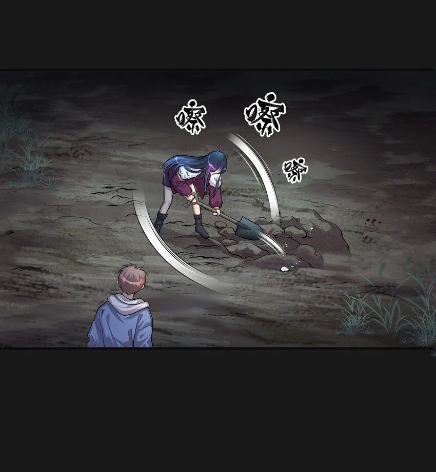 009 鼻子流血 第33页