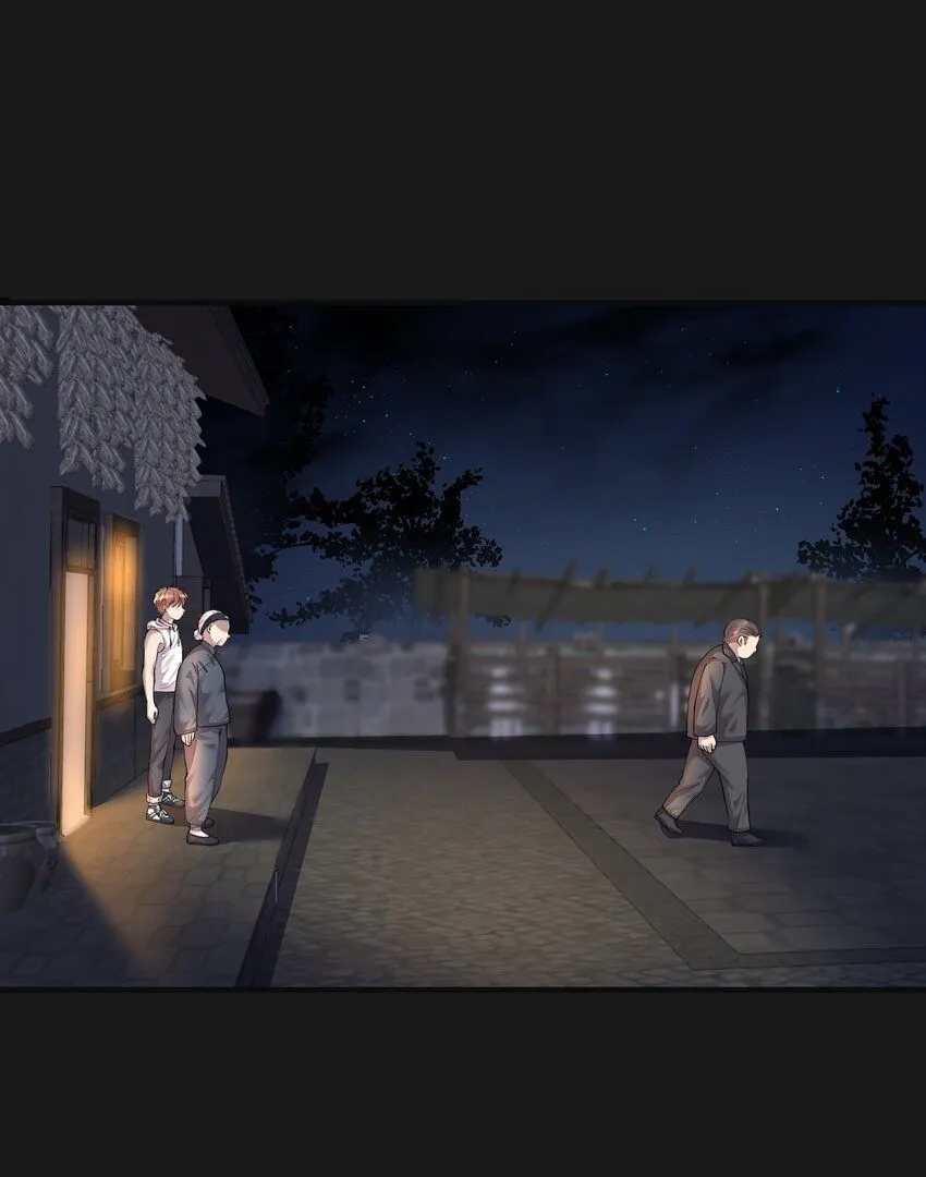 005 陰陽眼 第31页