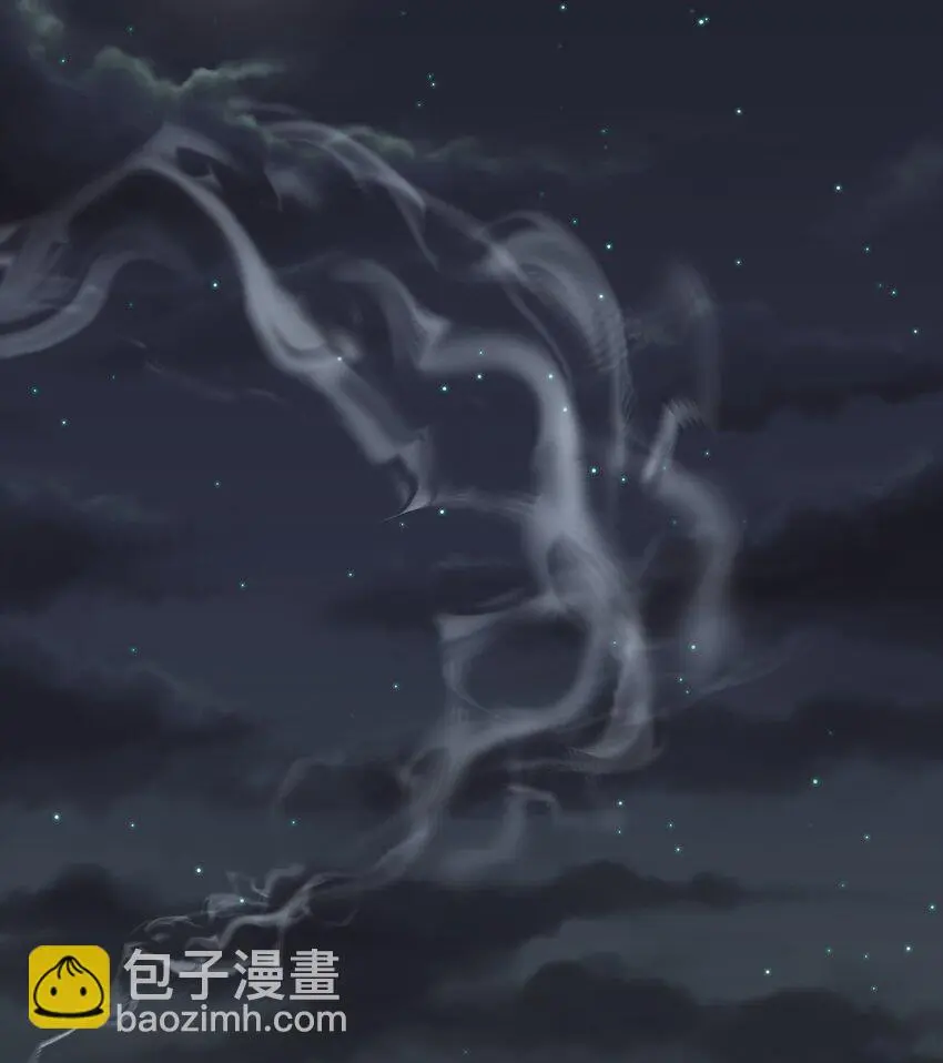 013 詐屍 1 第16页