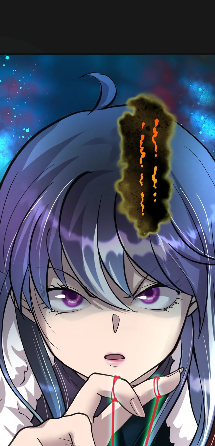 015 詐屍 3 第26页