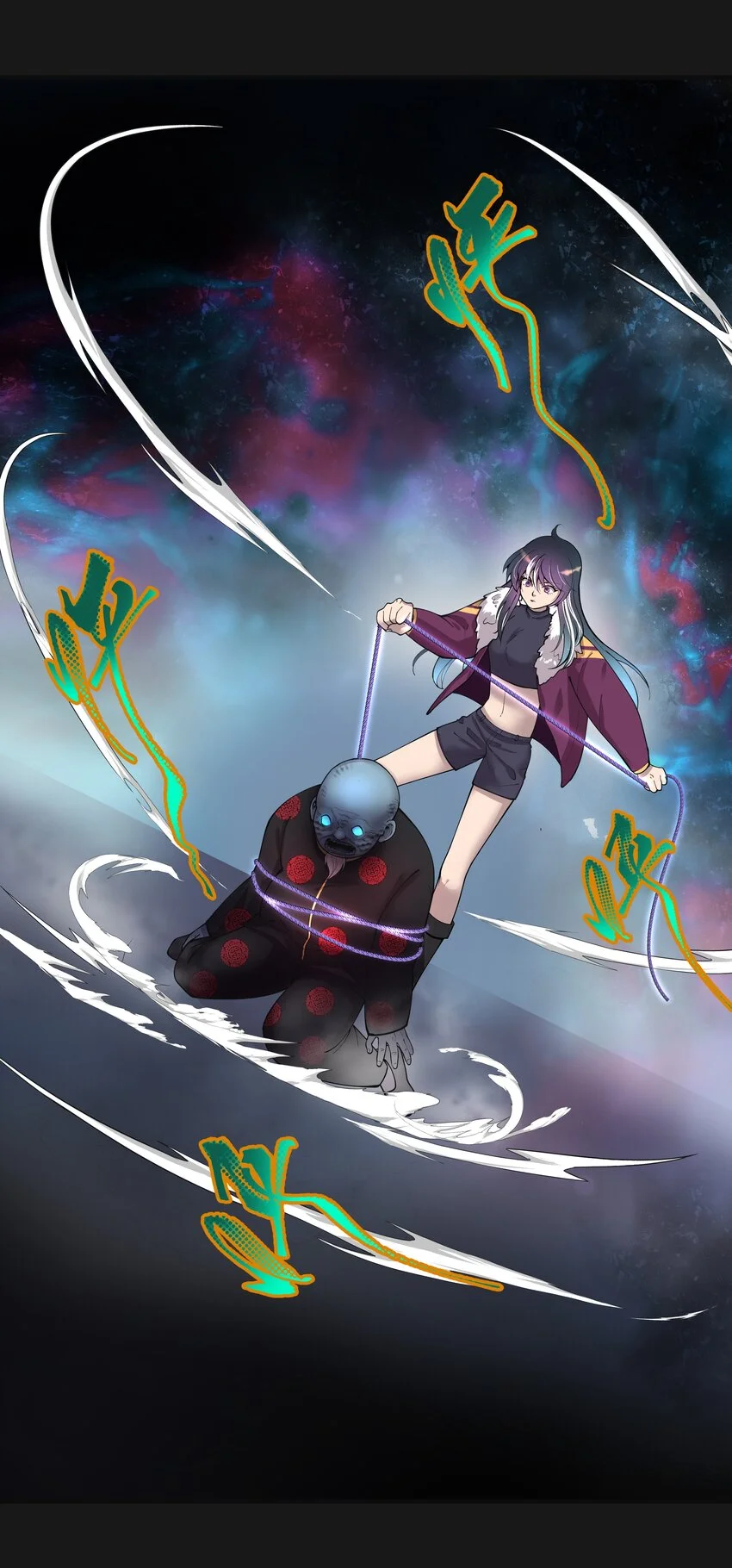 015 詐屍 3 第33页
