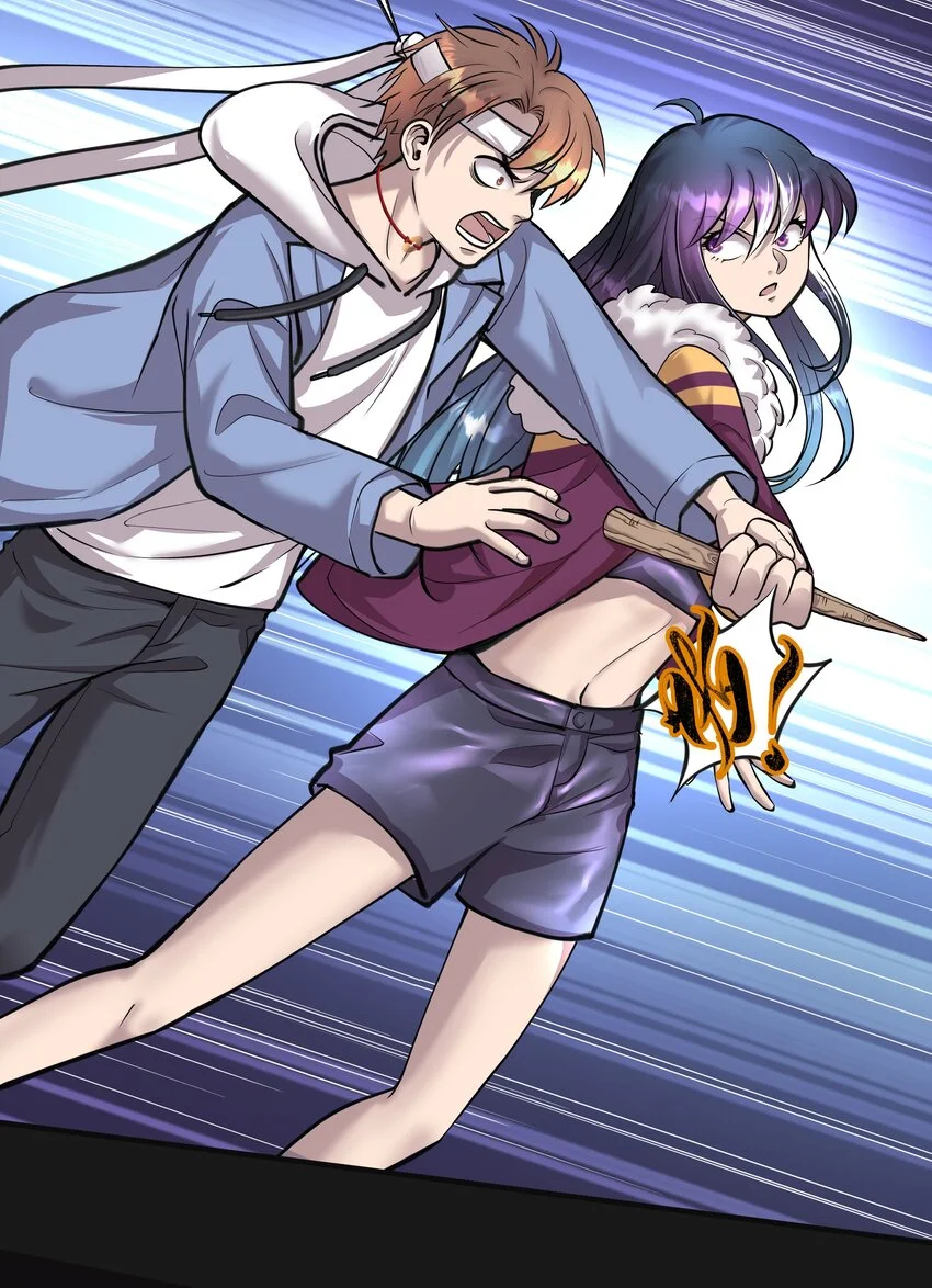 016 六指 第6页