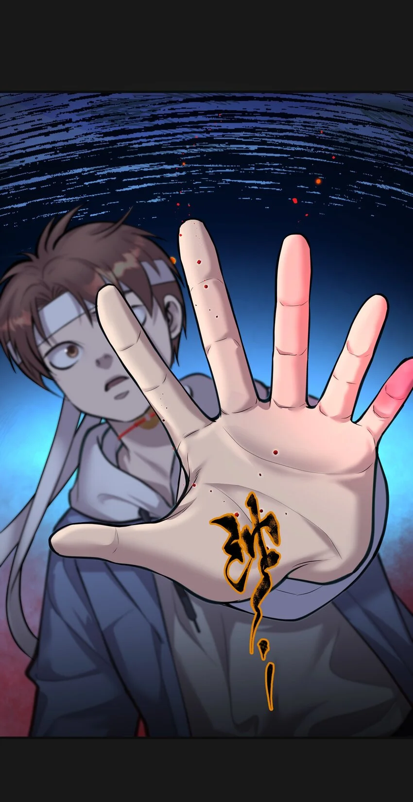 016 六指 第19页