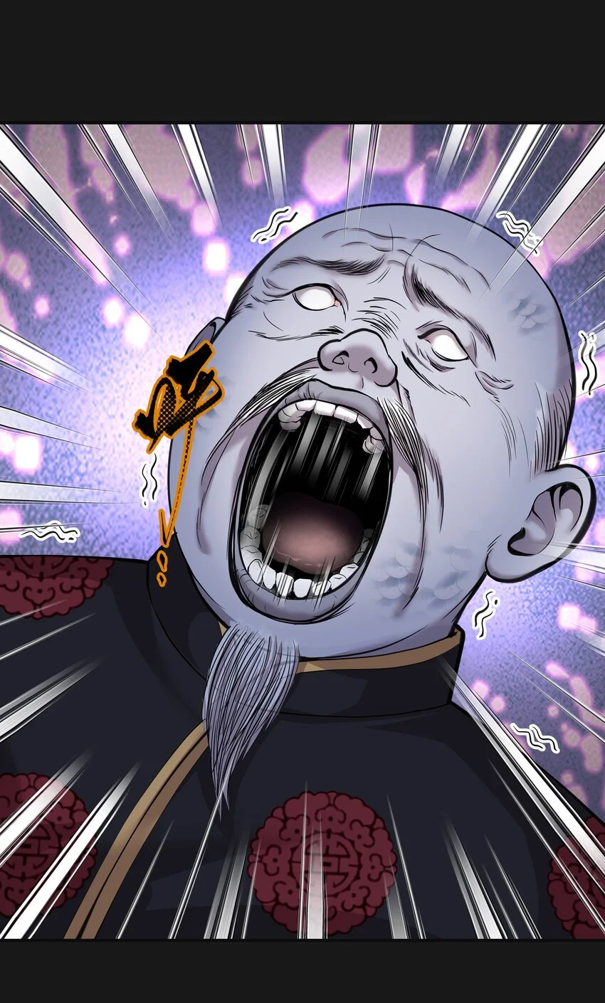 016 六指 第22页