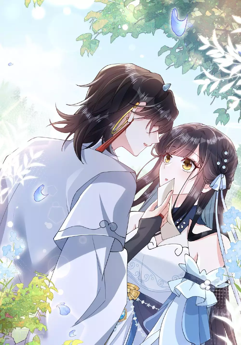 第8话 九天玄女 第20页