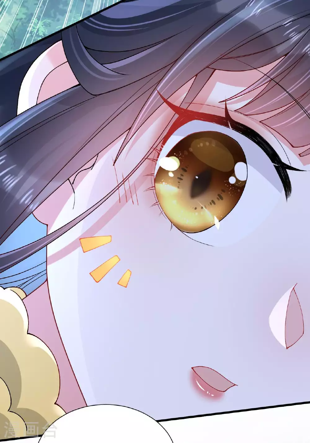 第8话 九天玄女 第54页