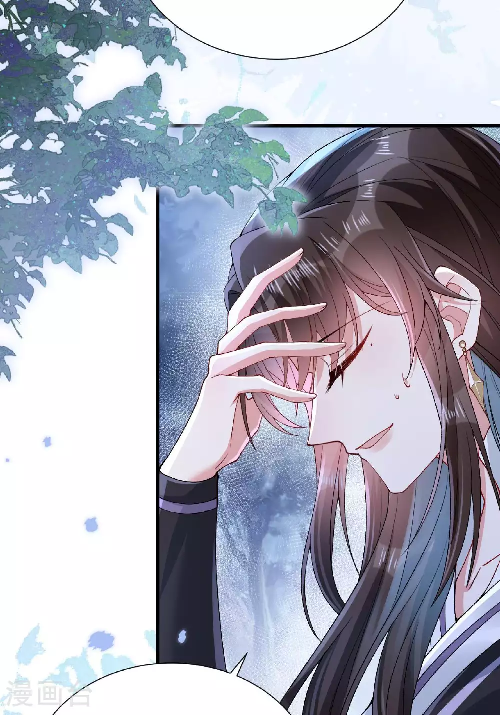 第8话 九天玄女 第65页