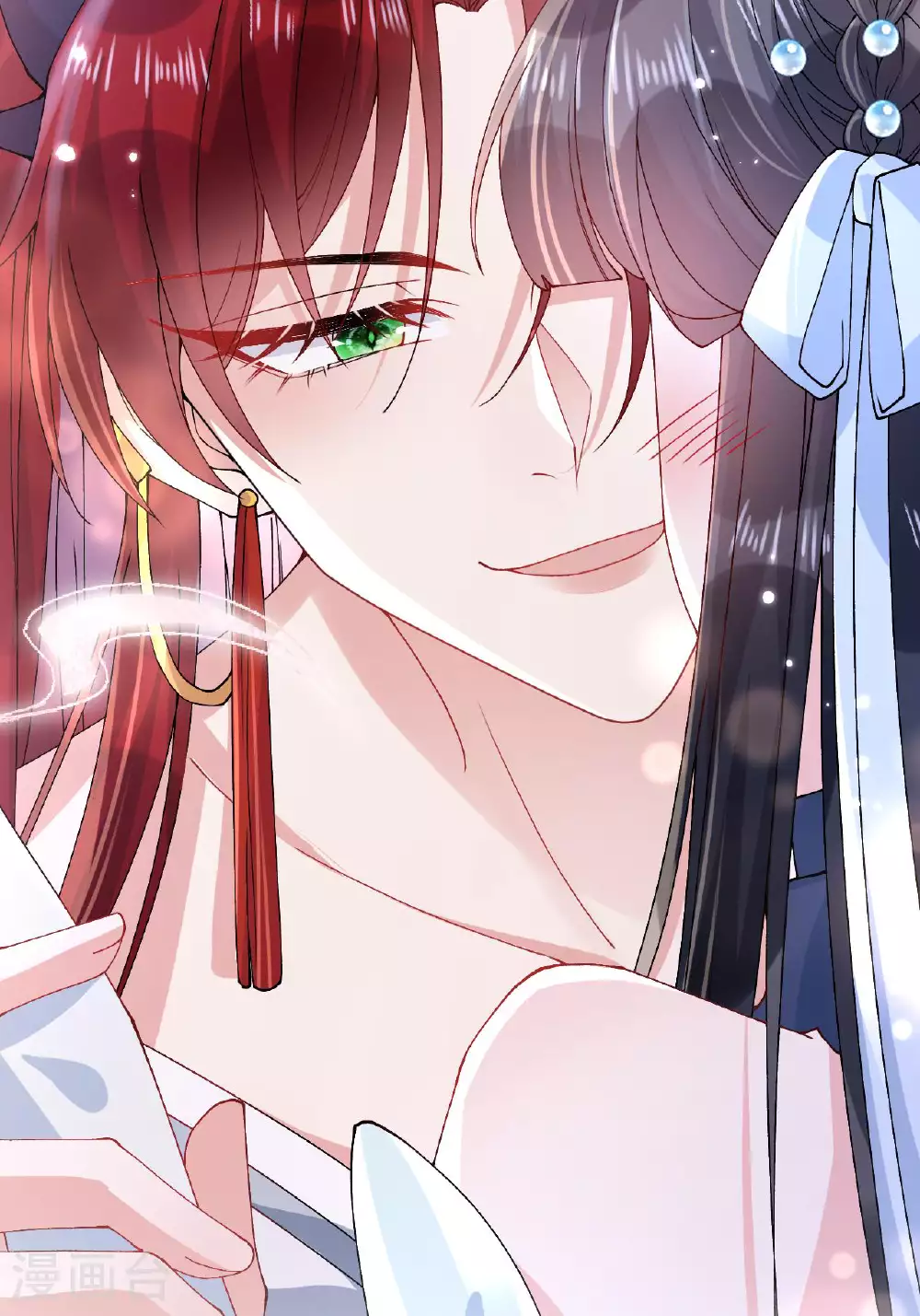 第7话 不如逃课吧！ 第17页