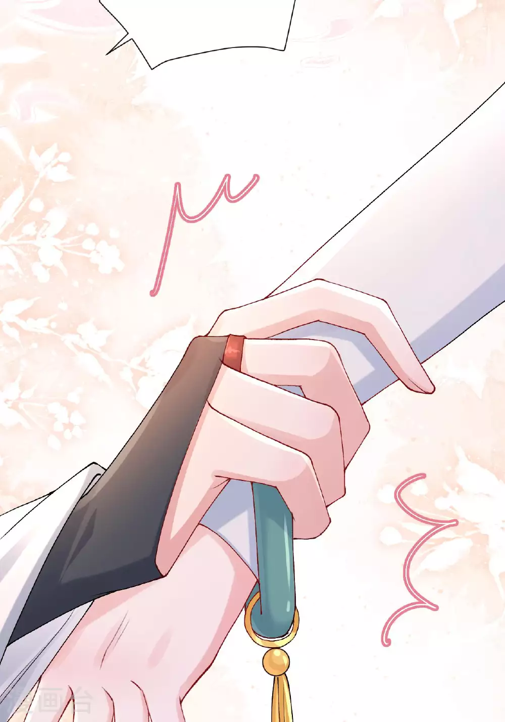 第6话 反抗可是不对的哦 第21页