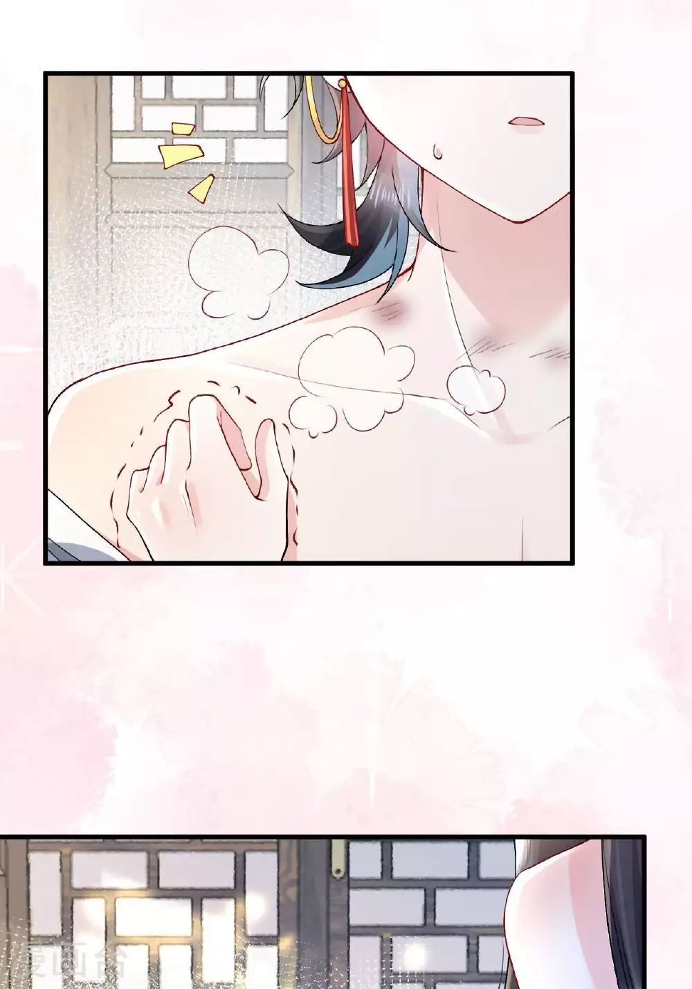 第6话 反抗可是不对的哦 第30页