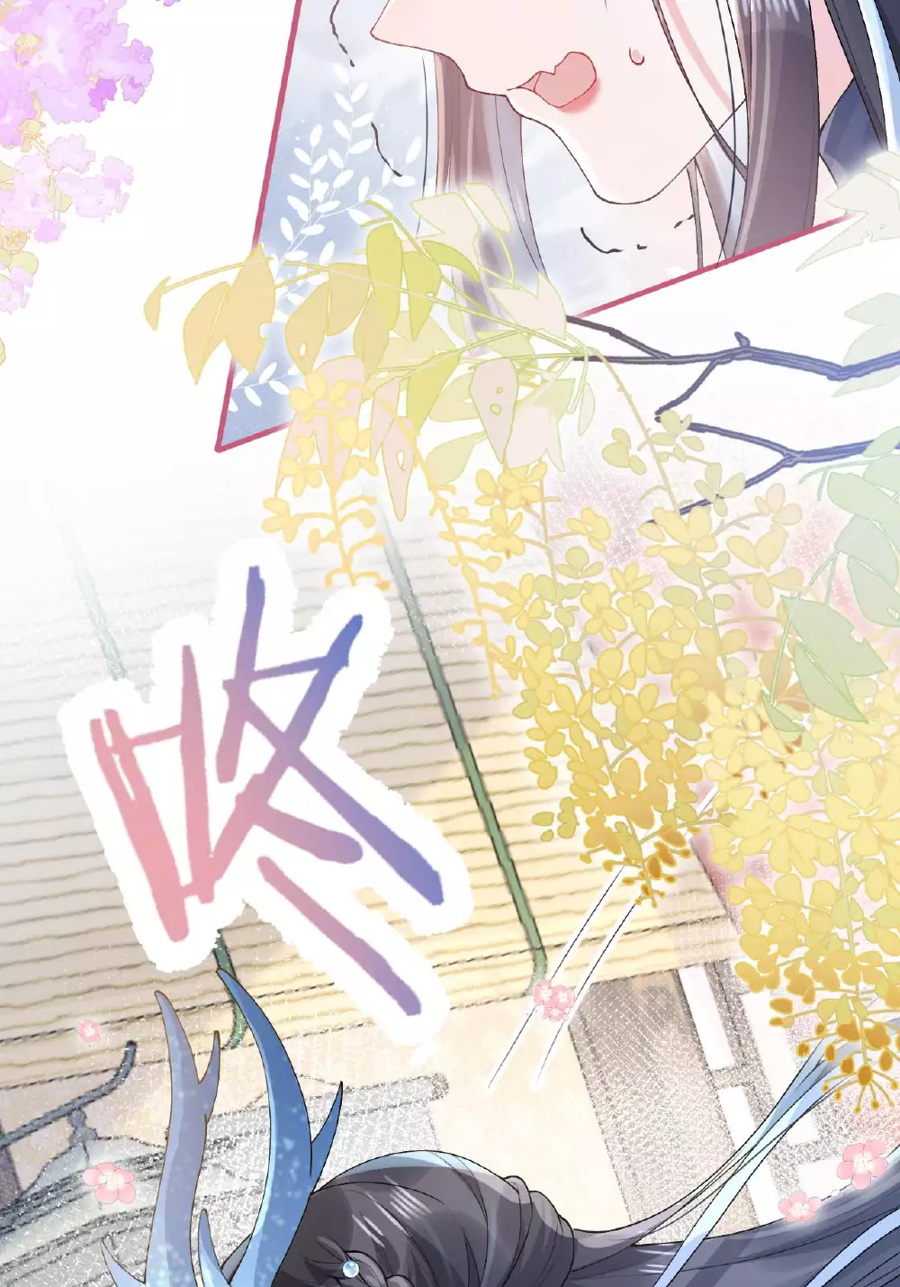第6话 反抗可是不对的哦 第36页