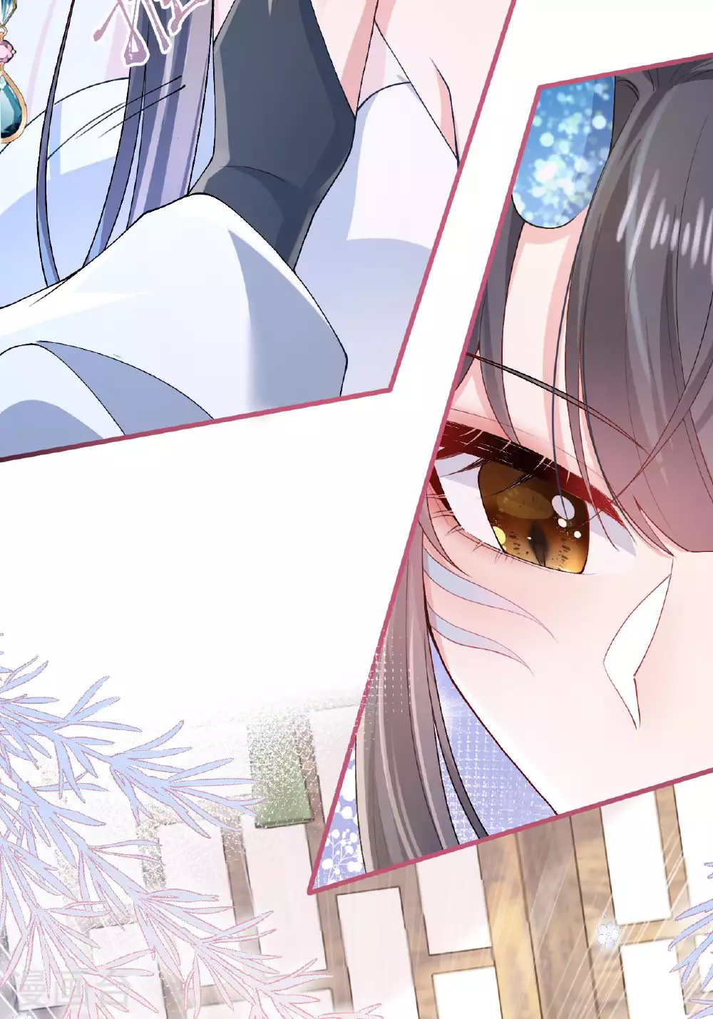 第6话 反抗可是不对的哦 第39页
