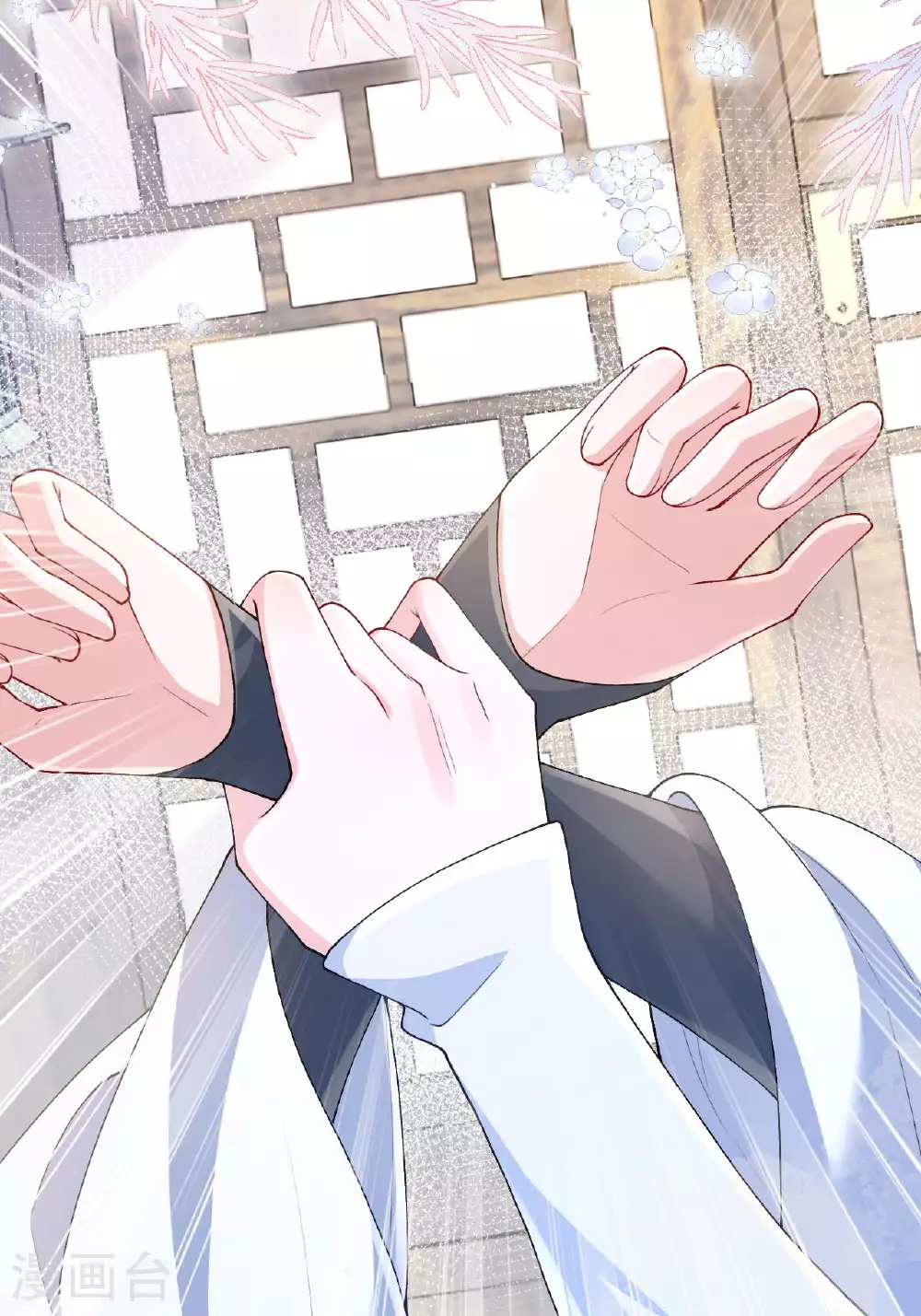 第6话 反抗可是不对的哦 第40页