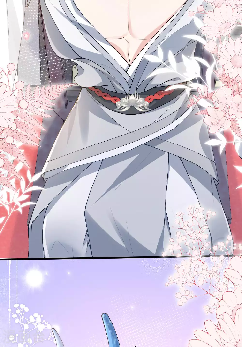 第6话 反抗可是不对的哦 第43页