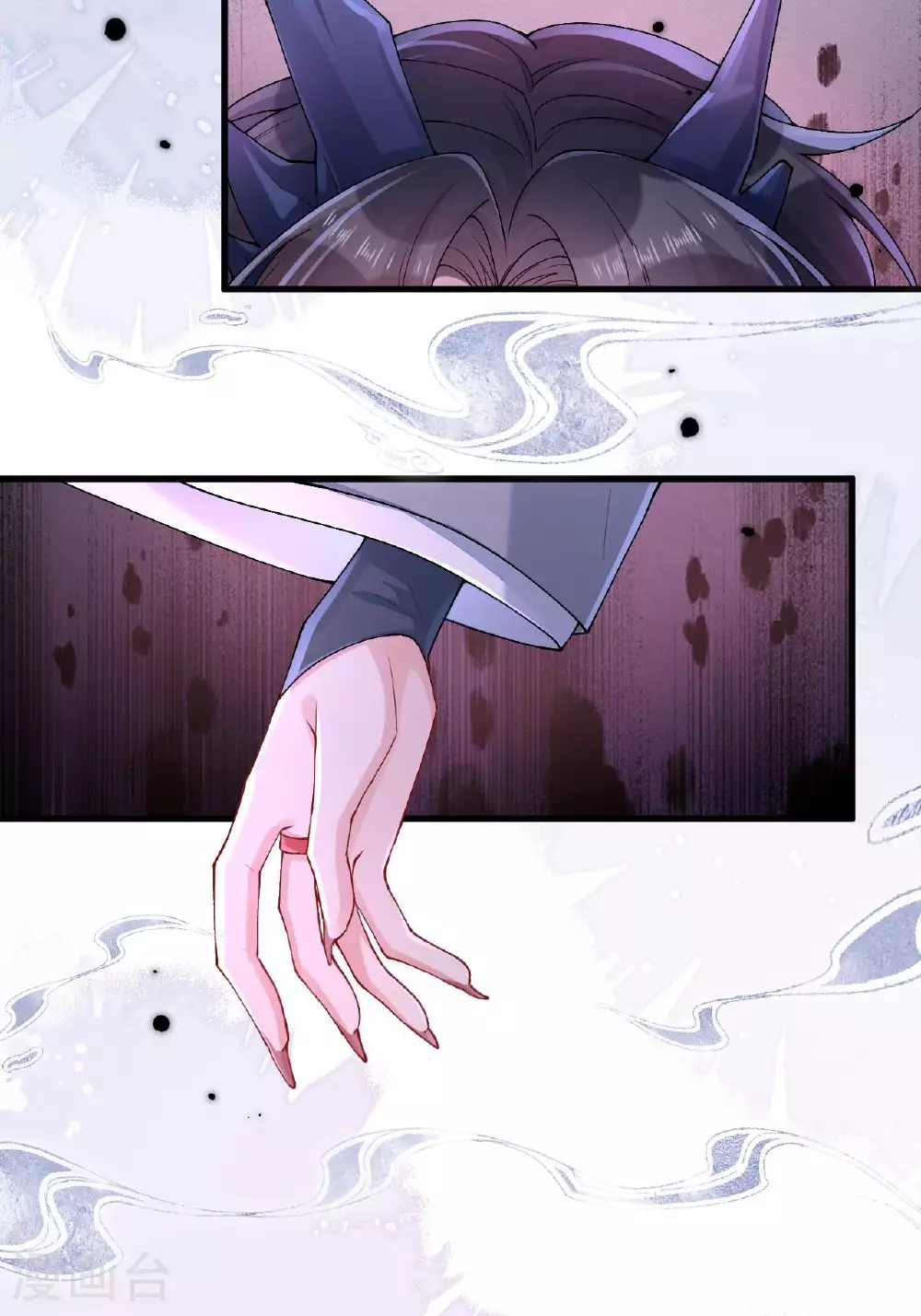 第6话 反抗可是不对的哦 第54页
