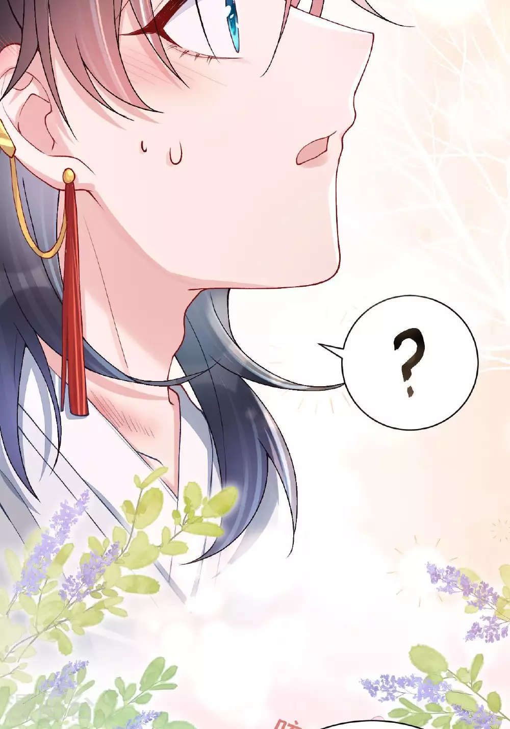 第5话 你可以收留我吗？ 第45页