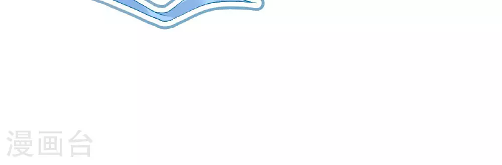 第5话 你可以收留我吗？ 第60页