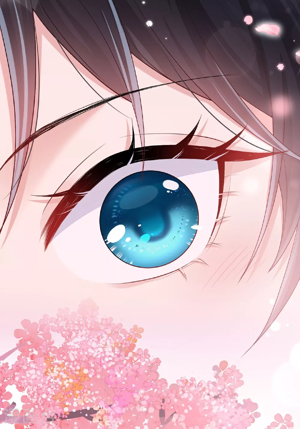 第4话 她/他好漂亮 第26页