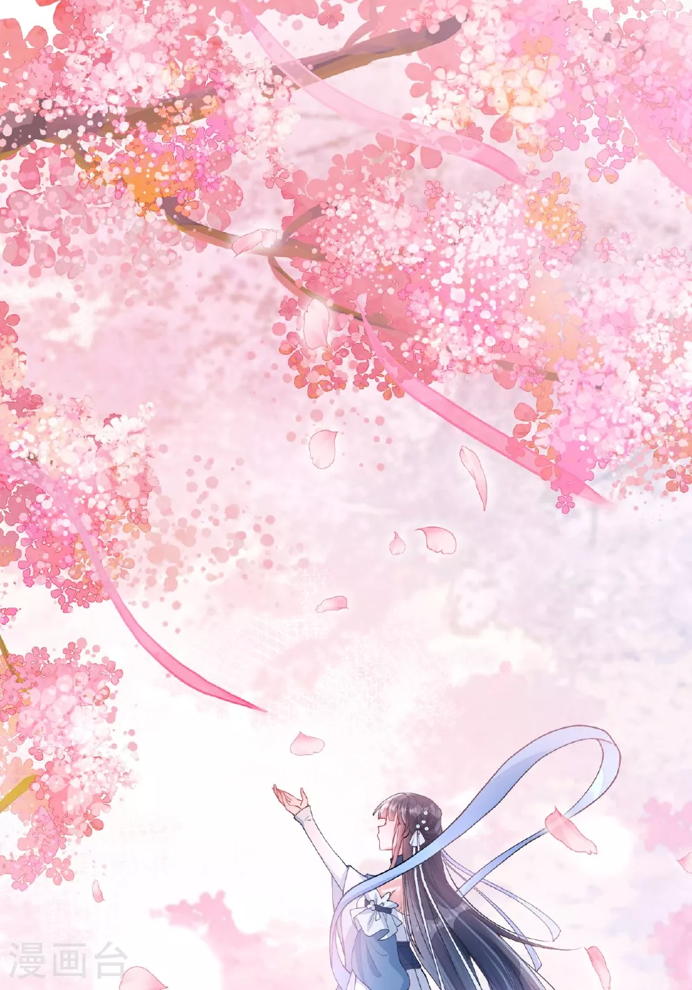 第4话 她/他好漂亮 第27页