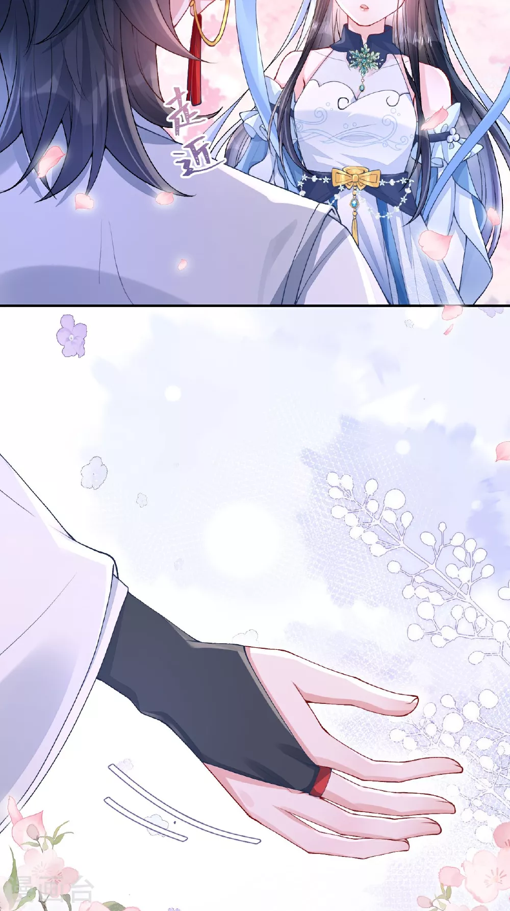 第4话 她/他好漂亮 第37页