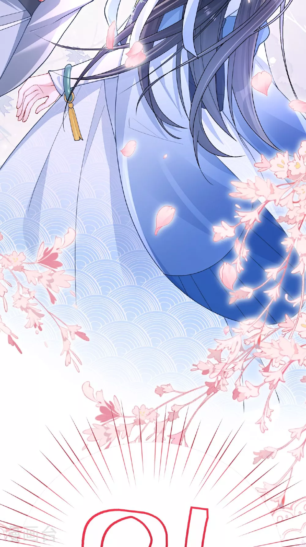 第4话 她/他好漂亮 第39页