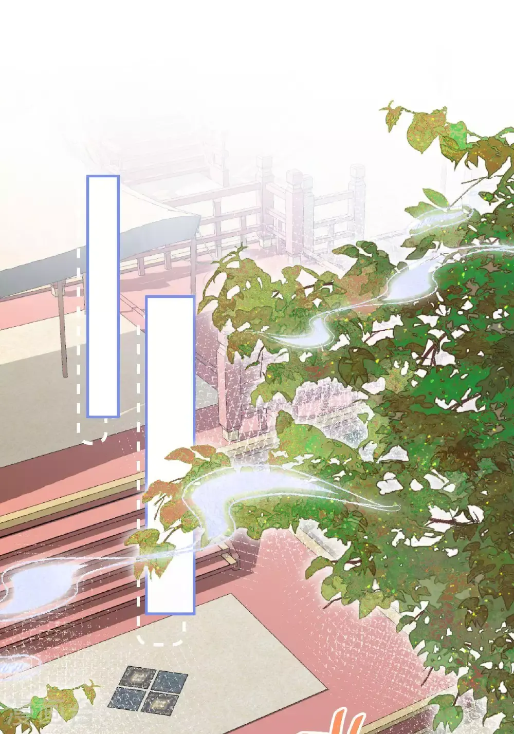 第9话 仙法践行课 第3页