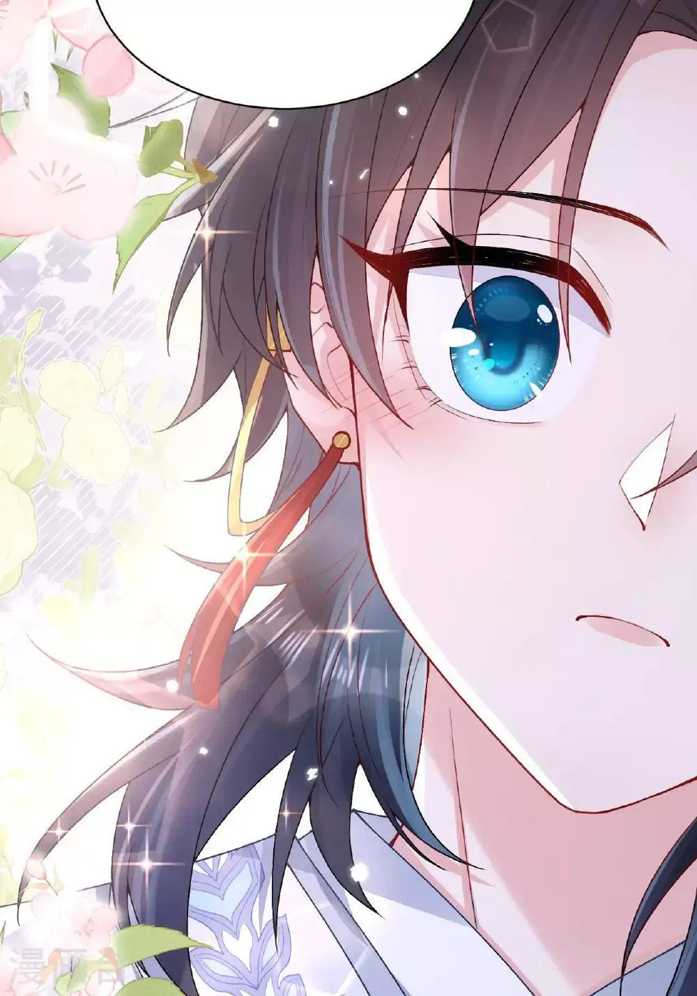 第9话 仙法践行课 第61页