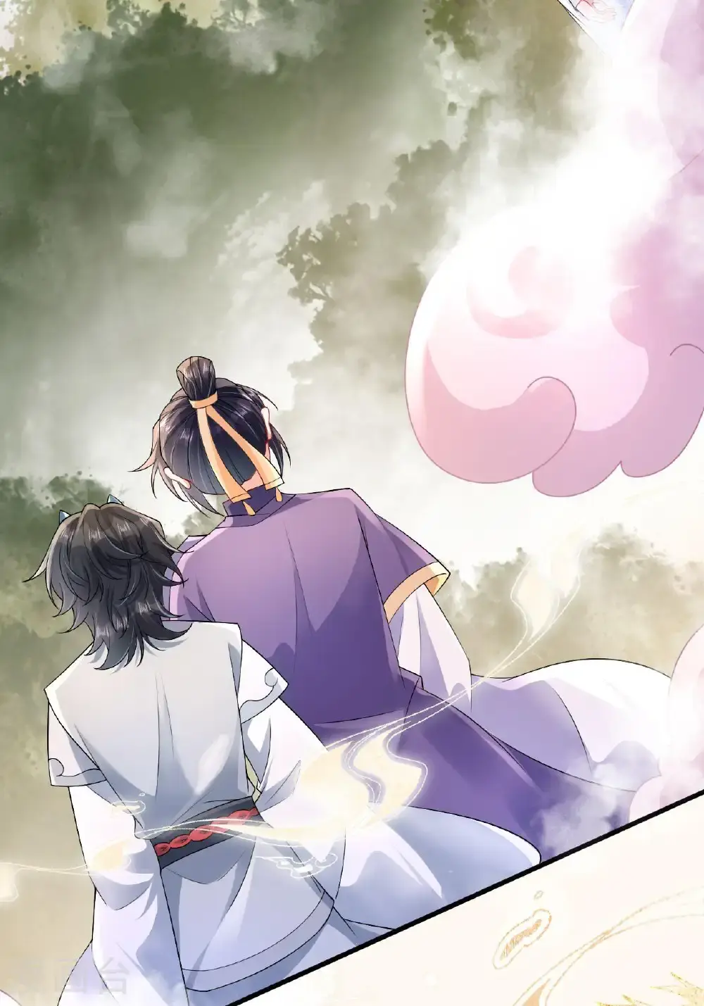 第13话 被封印的妖魔 第17页