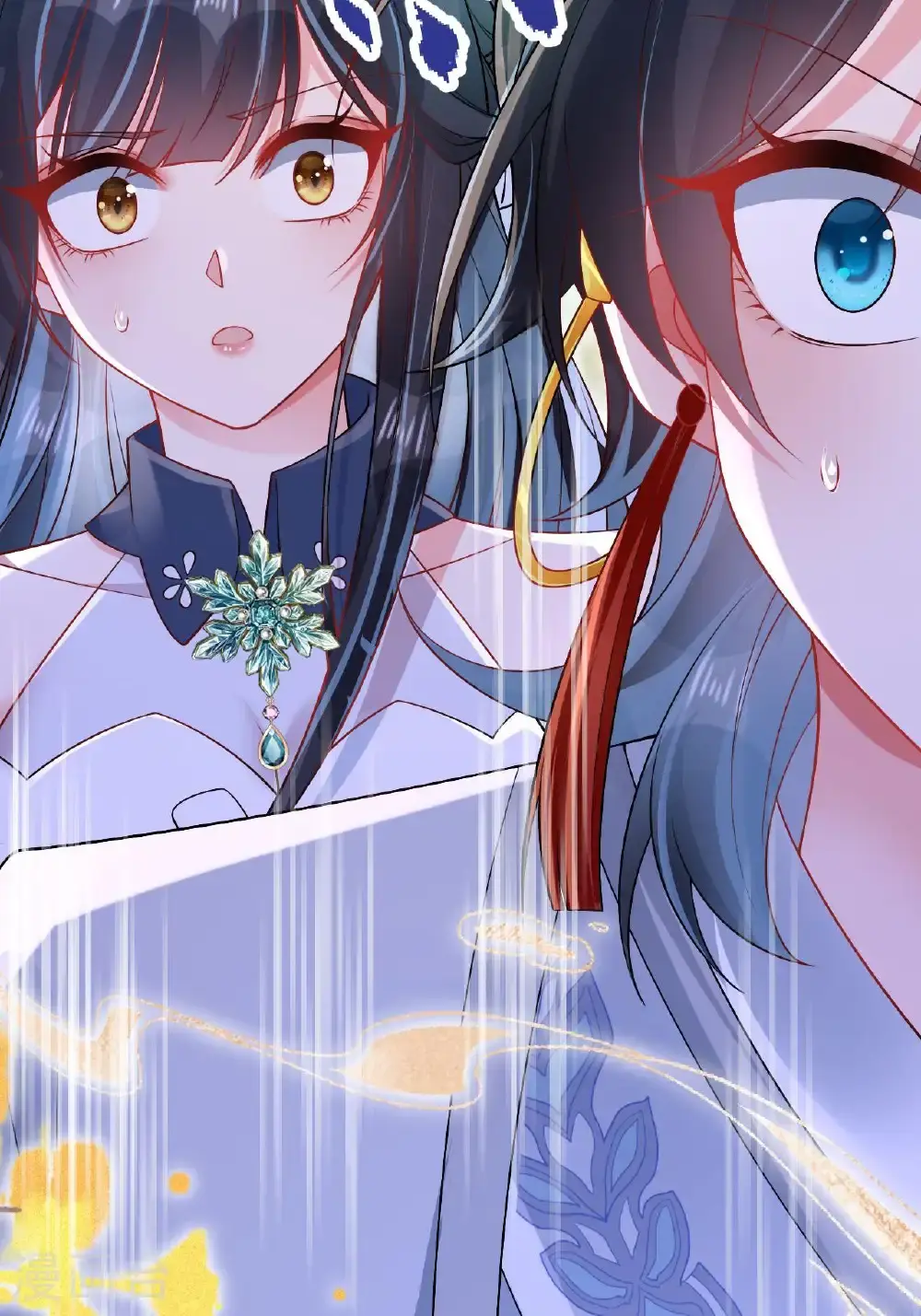 第13话 被封印的妖魔 第36页