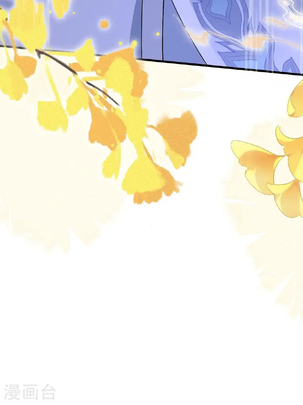 第13话 被封印的妖魔 第37页
