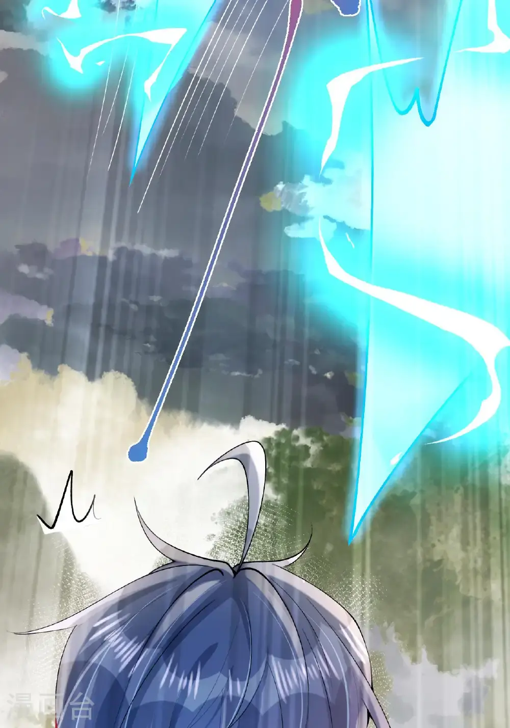 第14话 那就正面上！ 第10页