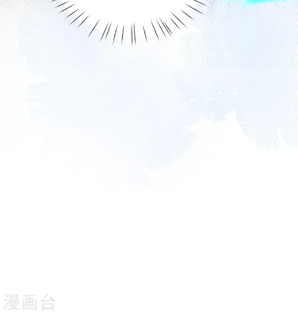 第14话 那就正面上！ 第16页