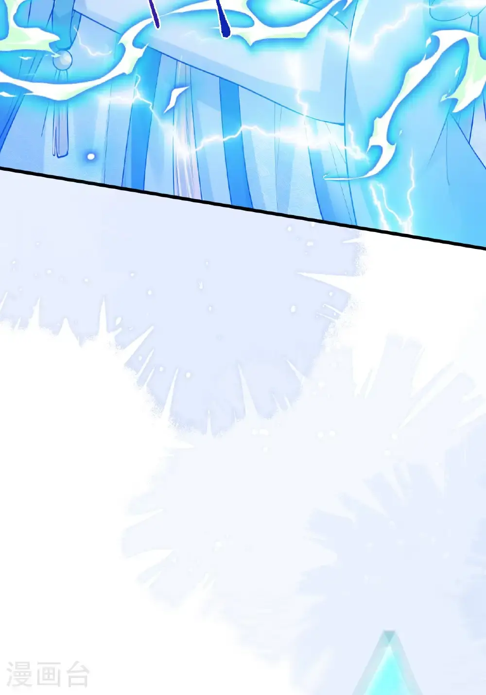 第14话 那就正面上！ 第28页