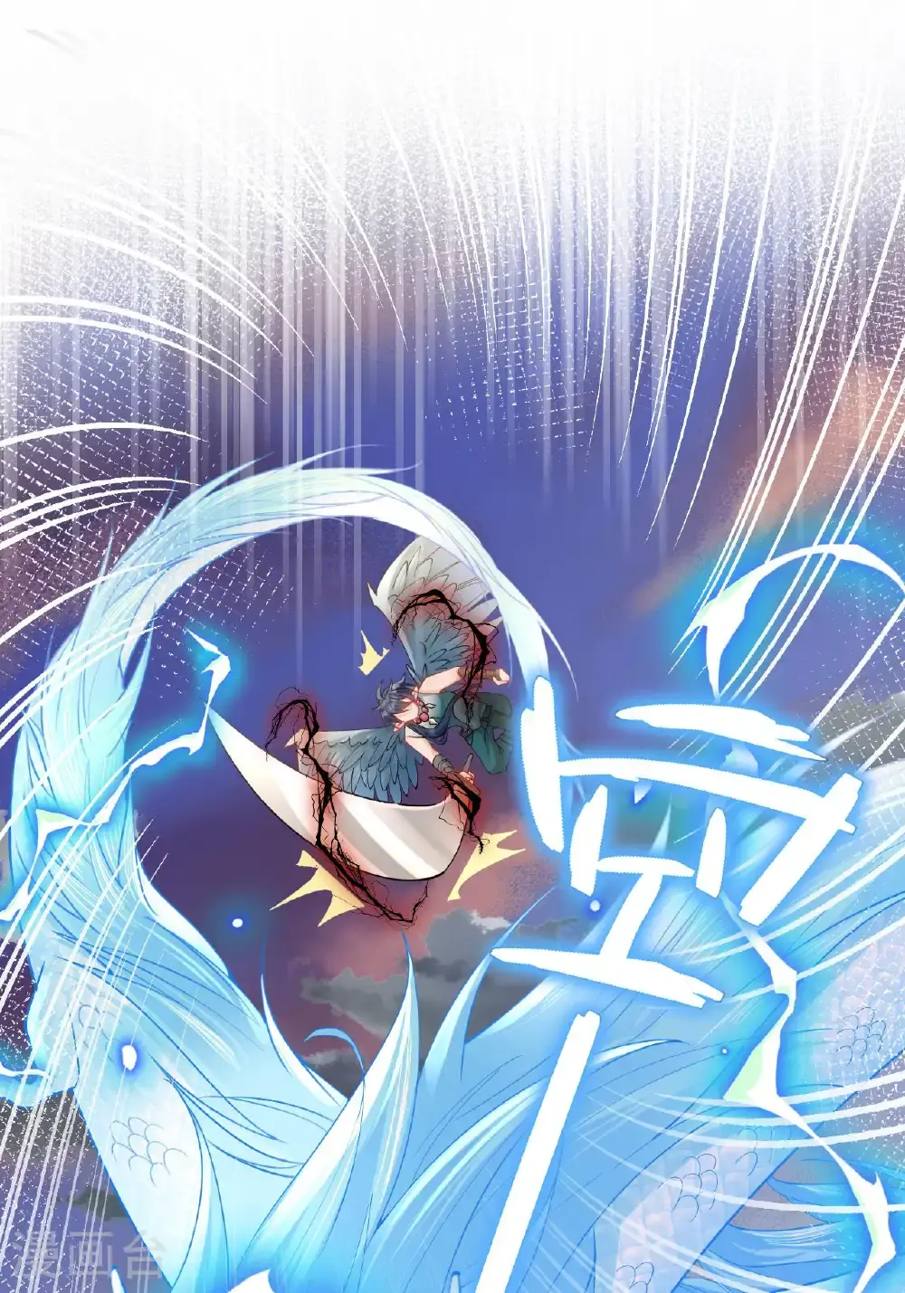 第14话 那就正面上！ 第31页