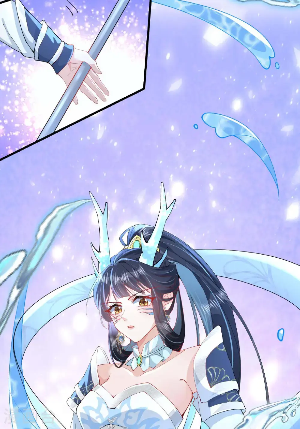 第14话 那就正面上！ 第50页