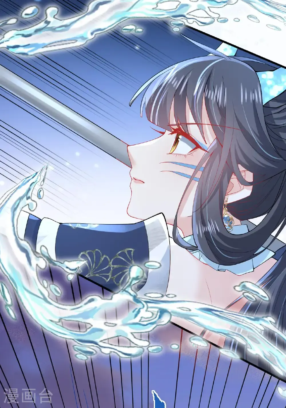 第14话 那就正面上！ 第54页