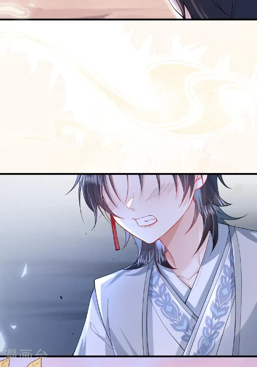 第15话 放我出去？ 第6页