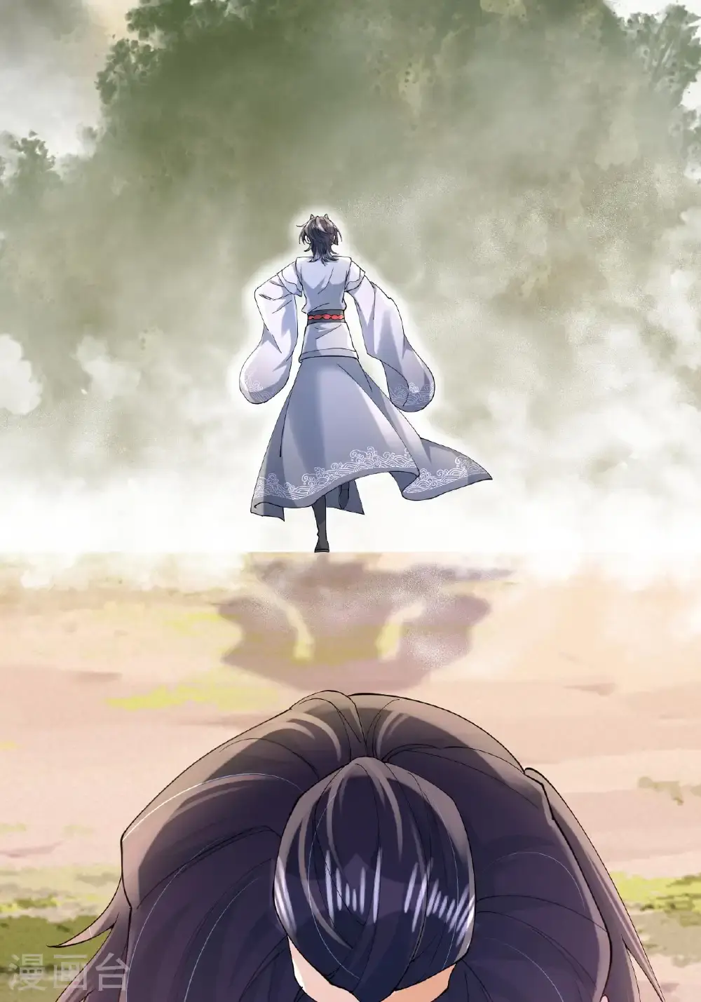 第15话 放我出去？ 第16页