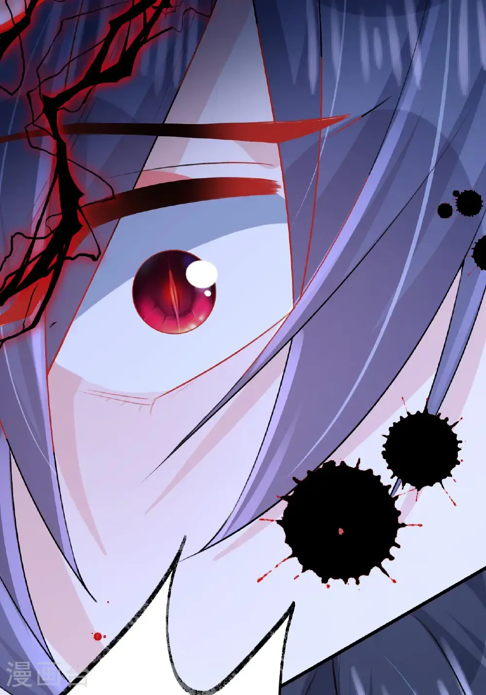 第15话 放我出去？ 第22页