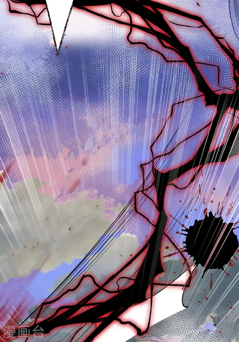 第15话 放我出去？ 第24页